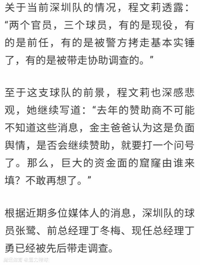 03:30NBA丹佛掘金VS金州勇士，掘金以连胜结束自己的客场之旅，此役将回到主场作战，球队主战向来十分强势，而勇士虽然近况出色，但他们本赛季在客场的战斗力较为羸弱，本场比赛能否在客场拼得一线生机？06:00NBA洛杉矶湖人VS波士顿凯尔特人，经典的黄绿大战不一样的场面对决，湖人上一战虽然取胜，但他们近况不佳，而凯尔特人连战连捷，偶尔的输球瑕不掩瑜，且他们客战胜率达到5成以上，此役湖人主战会遇到不小的挑战。